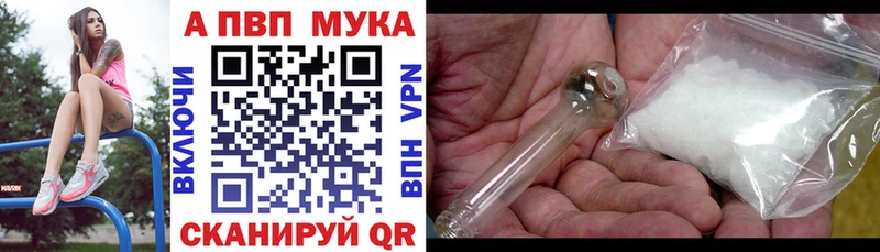 Как найти наркотики Кувшиново Амфетамин ГАШ МАРИХУАНА COCAIN