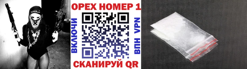 Cocaine 98% Кувшиново