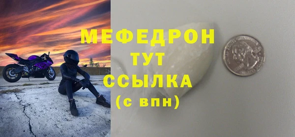 jwh Алексин