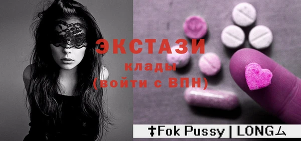 не бодяженный Алзамай