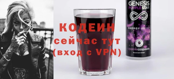не бодяженный Алзамай