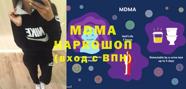 таблы Алексеевка