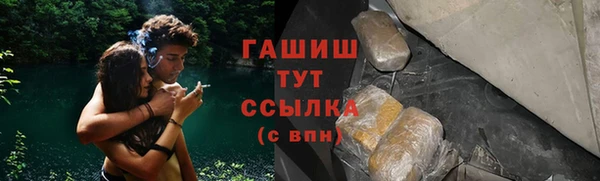 не бодяженный Алзамай