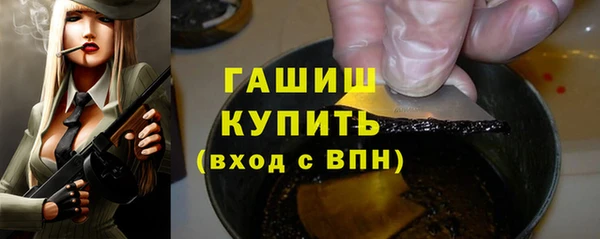 jwh Алексин