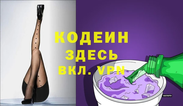 таблы Алексеевка