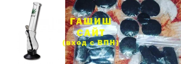 не бодяженный Алзамай
