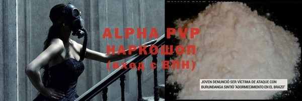 не бодяженный Алзамай