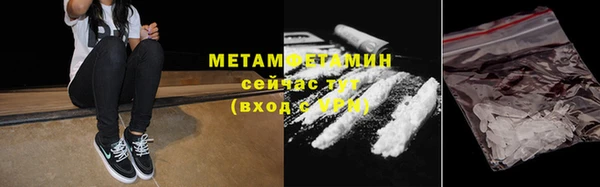 jwh Алексин