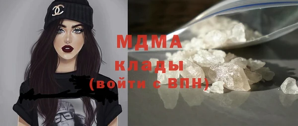 таблы Алексеевка