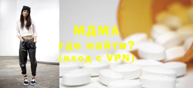 таблы Алексеевка