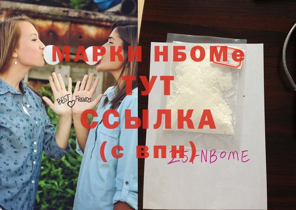 не бодяженный Алзамай