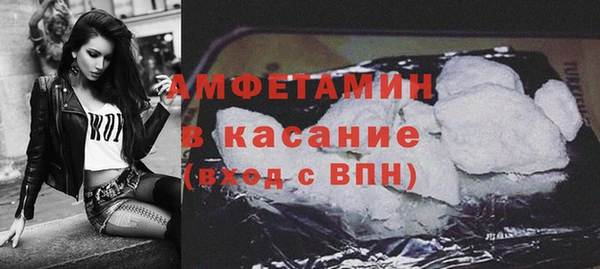jwh Алексин