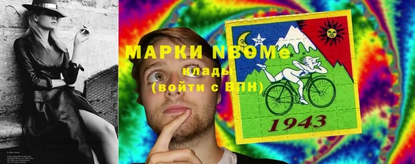 таблы Алексеевка