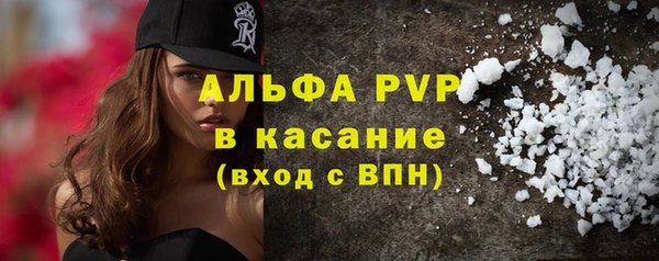таблы Алексеевка