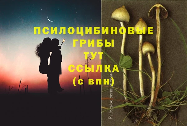 jwh Алексин