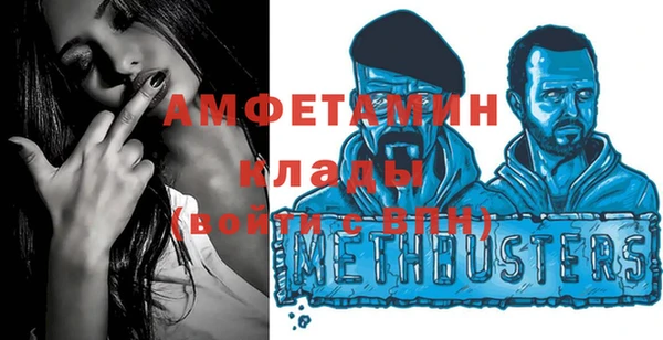 таблы Алексеевка