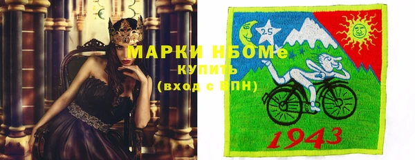 таблы Алексеевка