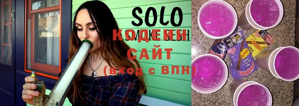 не бодяженный Алзамай
