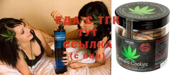 не бодяженный Алзамай