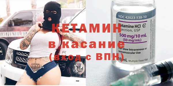 не бодяженный Краснослободск