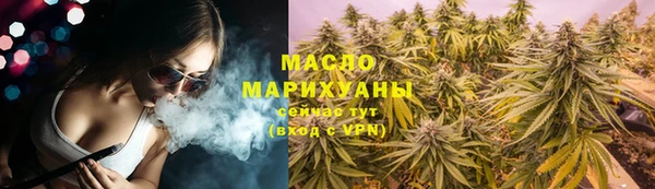 кокс Абаза