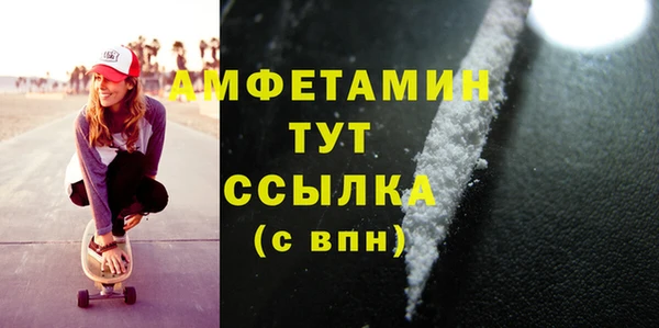 таблы Алексеевка