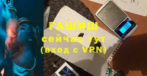 таблы Алексеевка