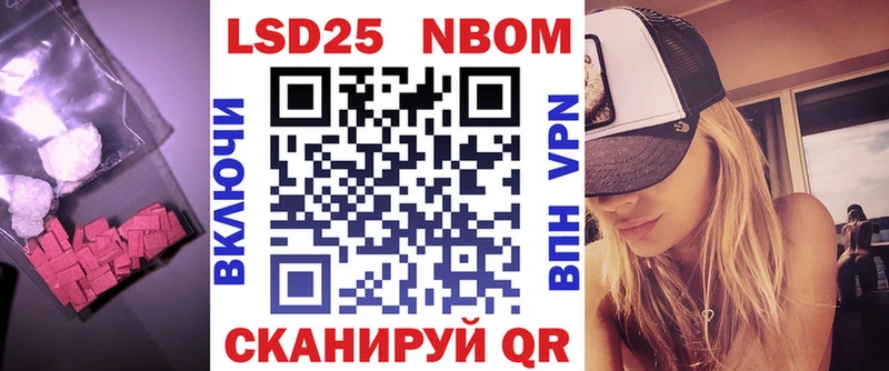 закладка  Кувшиново  ЛСД экстази кислота 
