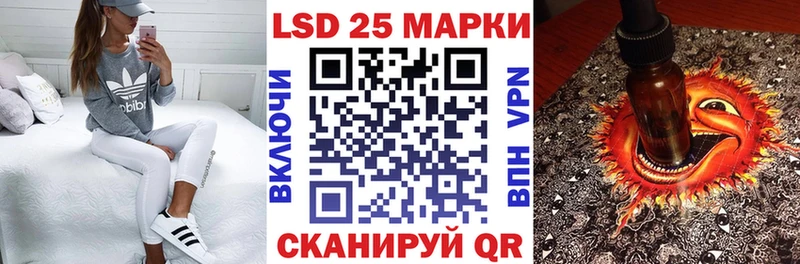 darknet официальный сайт  ОМГ ОМГ ONION  Кувшиново  Наркотические марки 1500мкг 